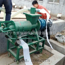 �Rʏ���S��Óˮ�C ���S�ɝ���x�C���S˦�əC �S�ҹ���