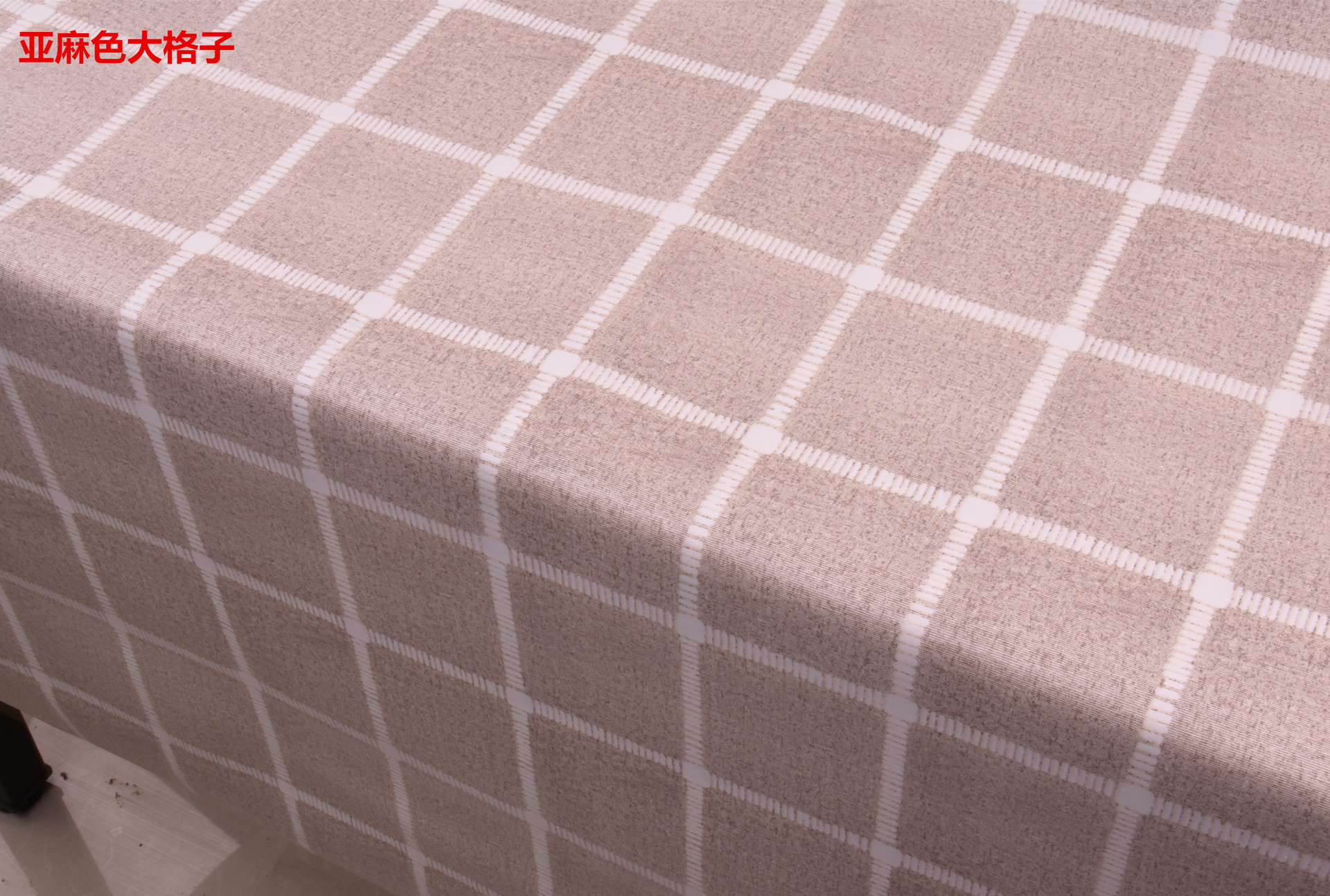 微信图片_20171009003527