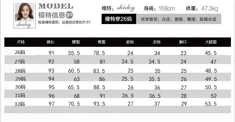 3268026520_1705843678