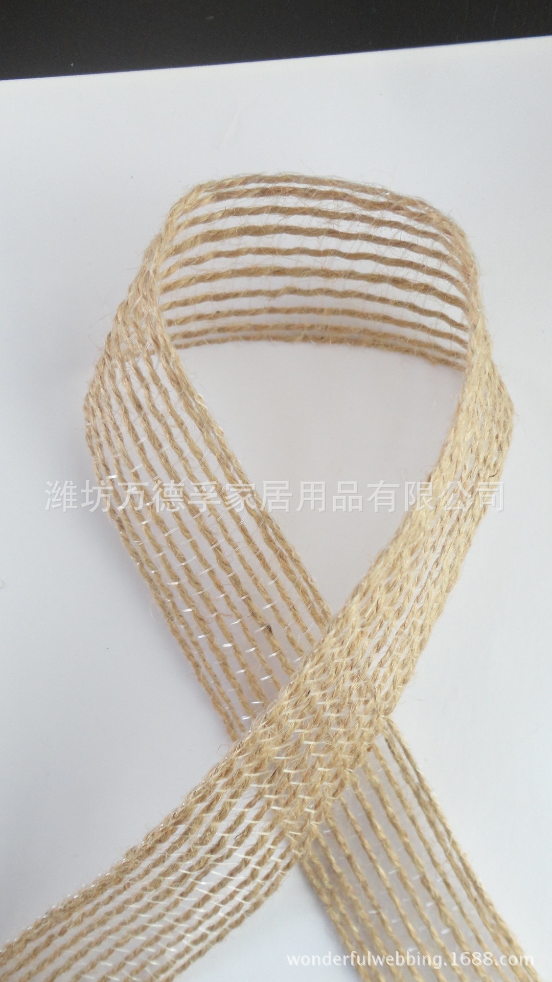 织带厂家麻织带黄麻工艺品礼品捆扎混织带箱包服饰室内装饰麻织带-阿里巴巴