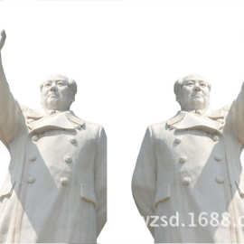 广场石雕汉白玉主席站像图片 景区汉白玉石材像 白石雕刻主席坐像