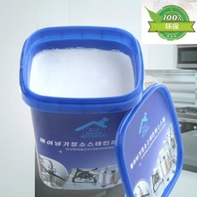 韓國去污膏家庭廚房多用不銹鋼廚具去油除銹清潔劑清潔膏廠家批發