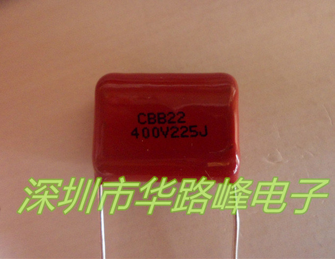 ֱ����·��CBB22��Ĥ������250V225