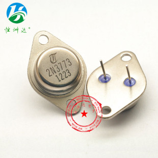 ԭ�Sԭ�b 2N3773 TO-3 �L�ڹ���