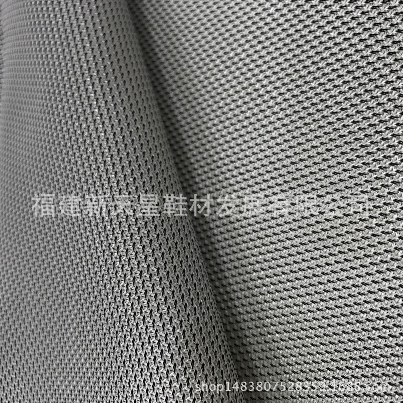 6236 新天星网布 双色单层网 鸟眼布 专业鞋材网布