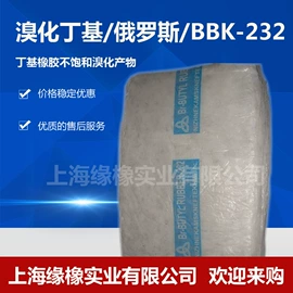 丁腈橡胶;乙丙橡胶;氯丁橡胶