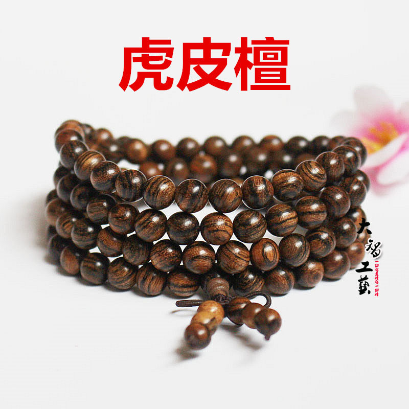 IMG_4504_副本_副本