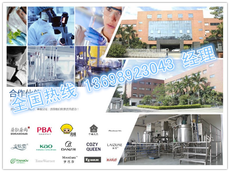 工厂图13698923043