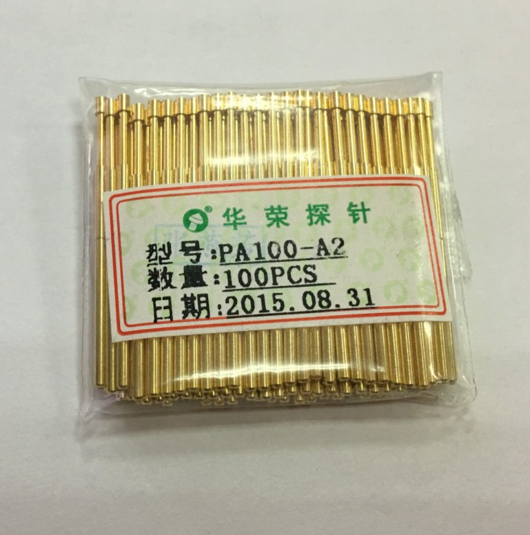 华荣探针 1.7测试顶针 导电弹簧针 P100-A PA100-A2杯型凹头 镀金
