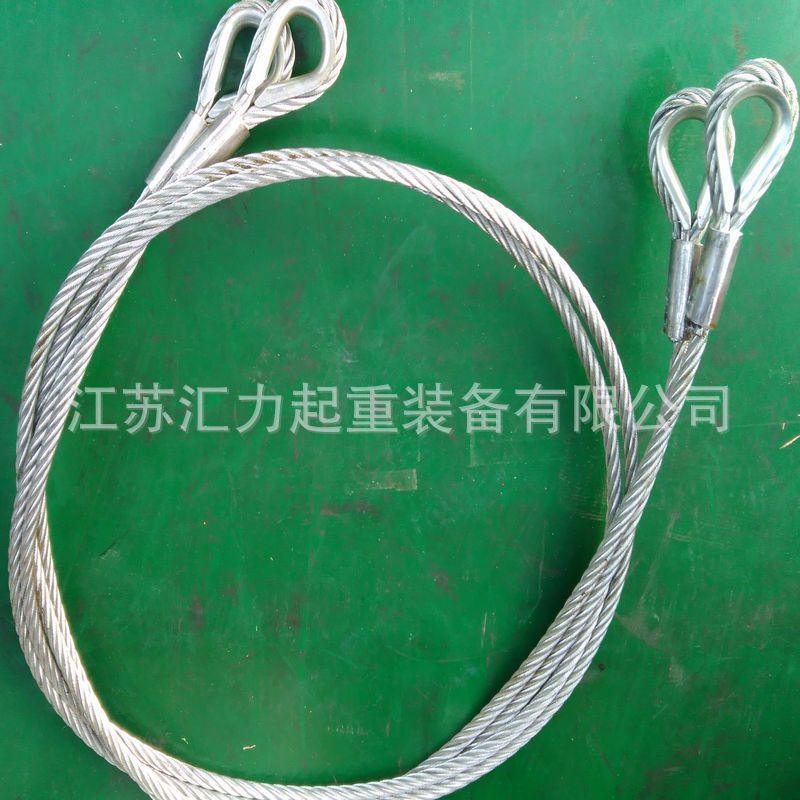 压制钢丝绳索具15mm*3m 镀锌钢丝绳2t5m钢丝绳套系列