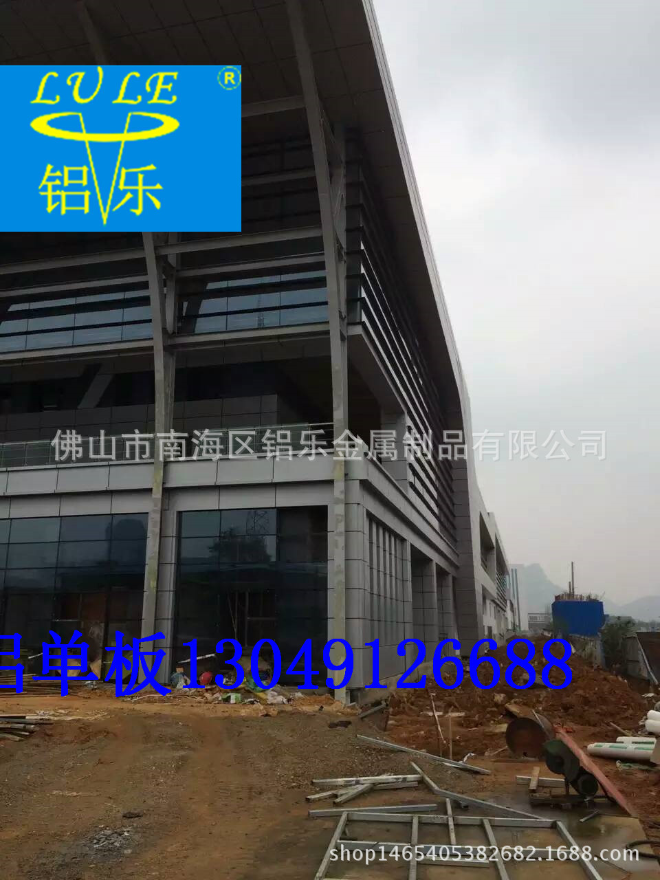 吉安石纹铝单板厂家批发