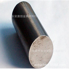 现货零切17-4PH黑皮棒SUS630钢板SS2387圆钢 材质支持检测