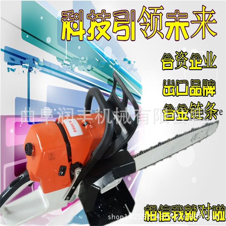 新城区 苗木起苗挖树机 起苗机厂家销售