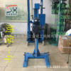 Lift mixer 2.2Kw100KG coating high speed Disperser Manual experiment small-scale Mixer support customized