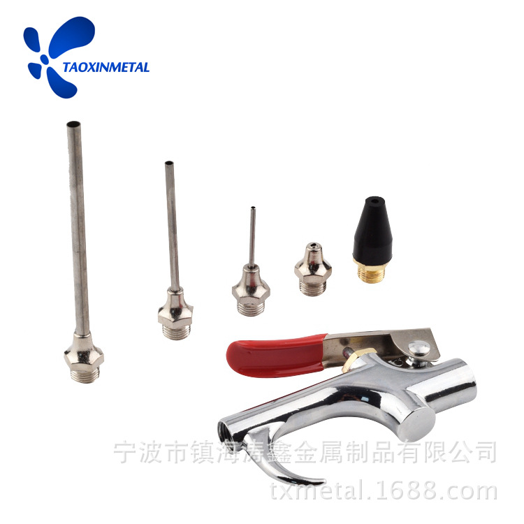 5PCS DG13 KIT