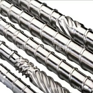 ���|�p�Ͻ��ݗU