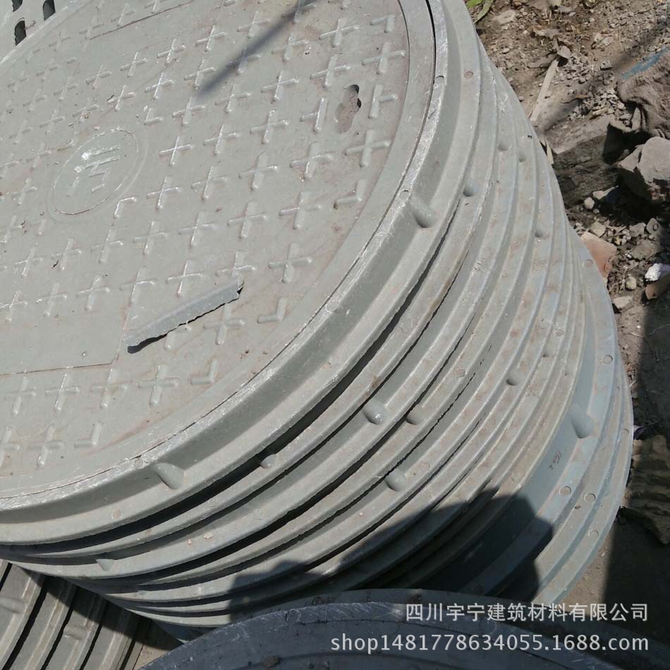 大量供应高分子复合700*30绿化带人行道用圆形检查窨井盖板批发