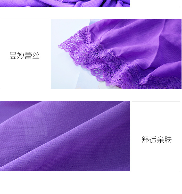 阿里巴巴睡裙5120J_09