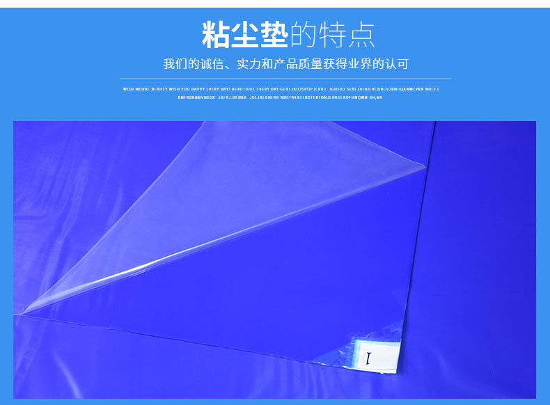 其他类详情_04