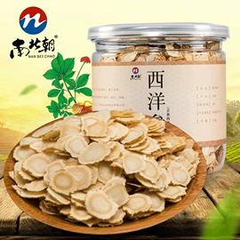 参类滋补品;石斛/枫斗;其他滋补