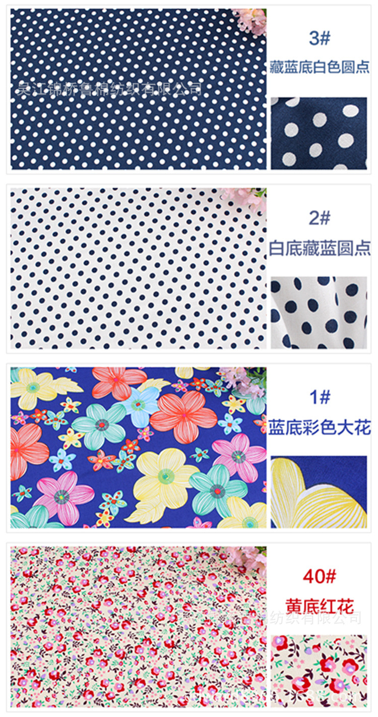 印花详情页10_副本