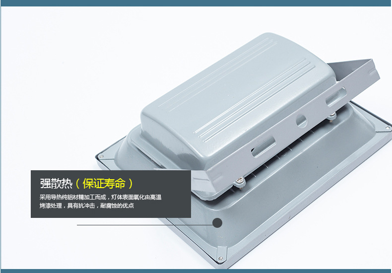 10背包-1008-已整理1023_15