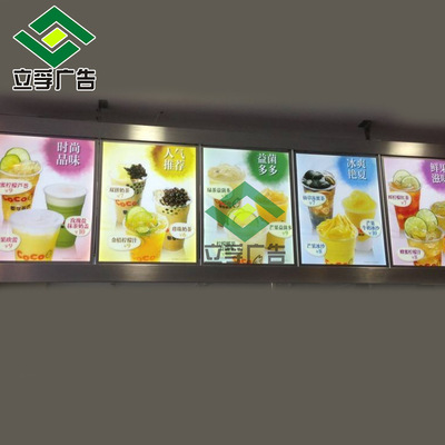customized direct deal COCO tea with milk Light box Tea shop Light box Acrylic Price List Light box Restaurant Light box