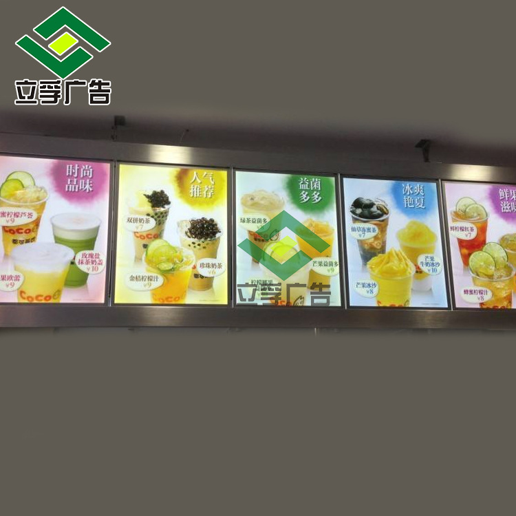 customized direct deal COCO tea with milk Light box Tea shop Light box Acrylic Price List Light box Restaurant Light box