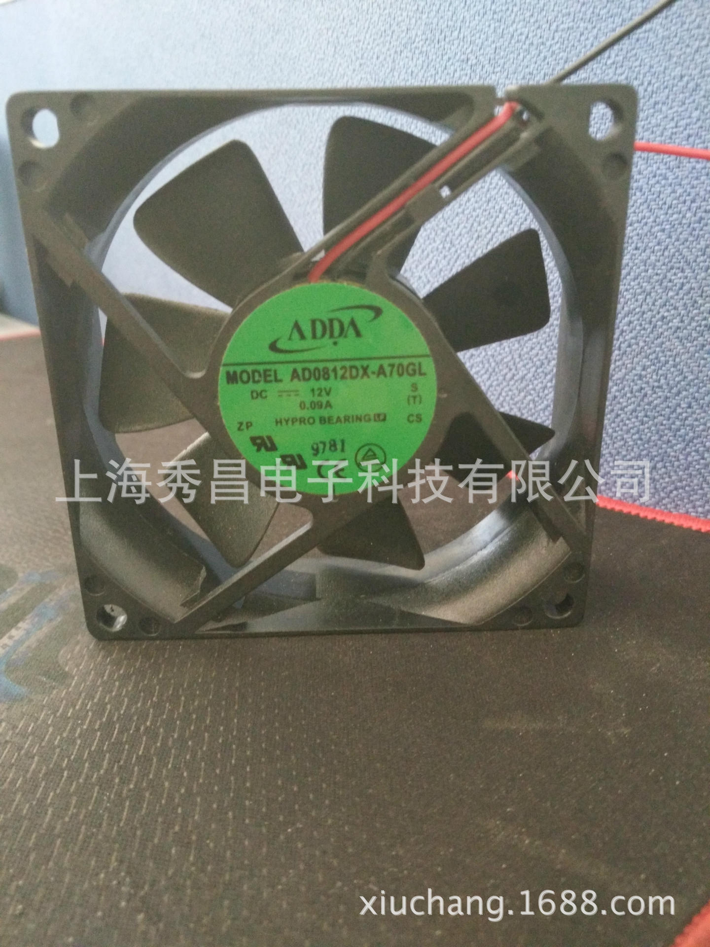 AD0812DX-A70GL 原装正品台湾ADDA协禧 8025/12V 超静音低转速
