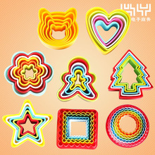 3D���w���������ģ�� ��ɫ������������ģ�}�Q���ĈA÷��