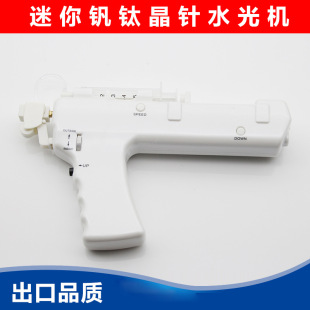 �����C⁙C�ֳ�ʽ�C�΢��ˮ��x �{��΢���aˮ�x