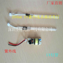 Sҿ՚UV LED UVC ⾀ UV