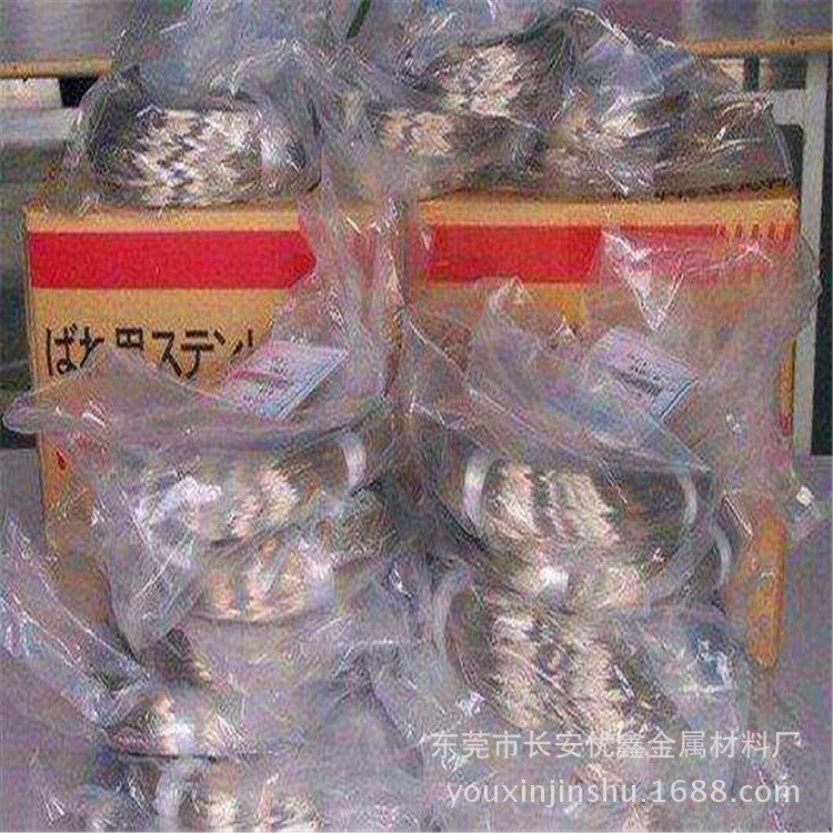 现货供应德国 韩国 日本Sus304/316不锈钢弹簧钢丝 质优价廉