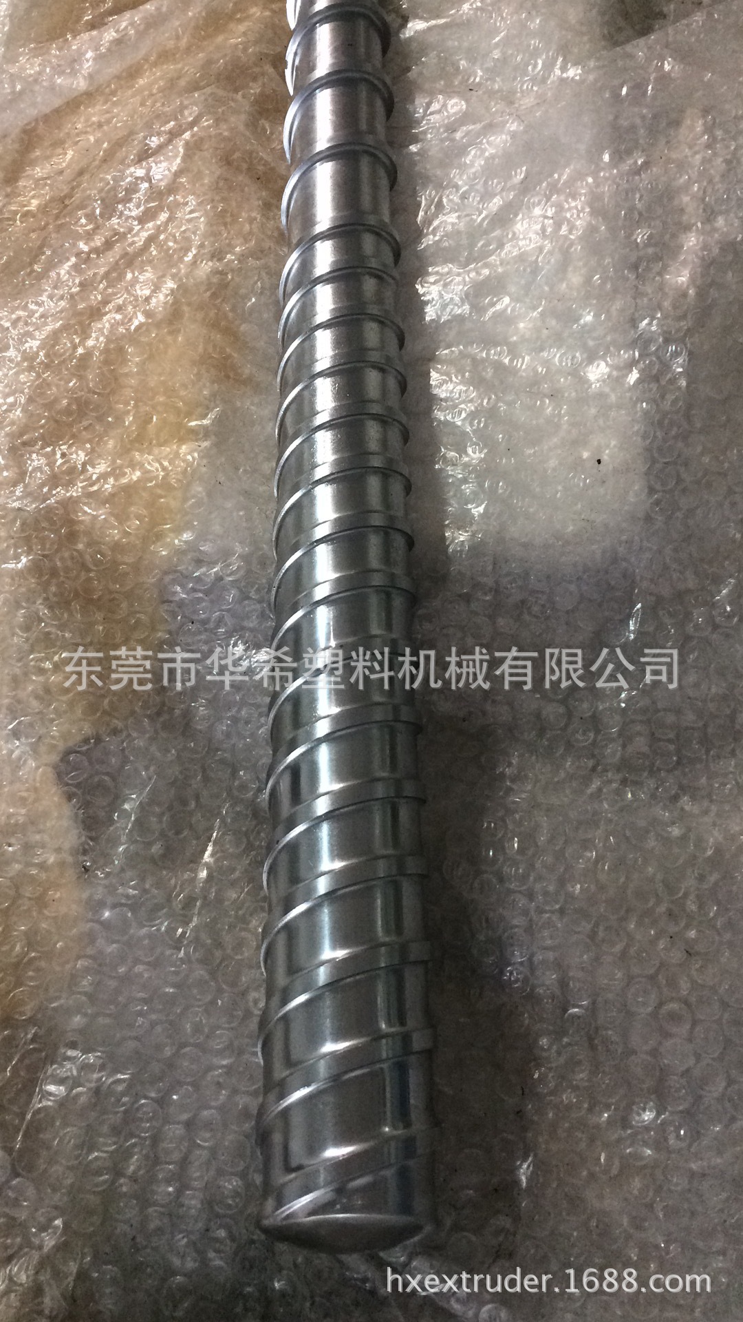 Φ45吹膜机螺杆 吹膜螺杆 挤出机螺杆