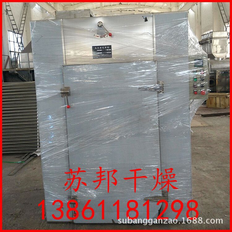  气电两用 小型加工产推荐设备 鞋子高温杀菌烘干设备 热风循环