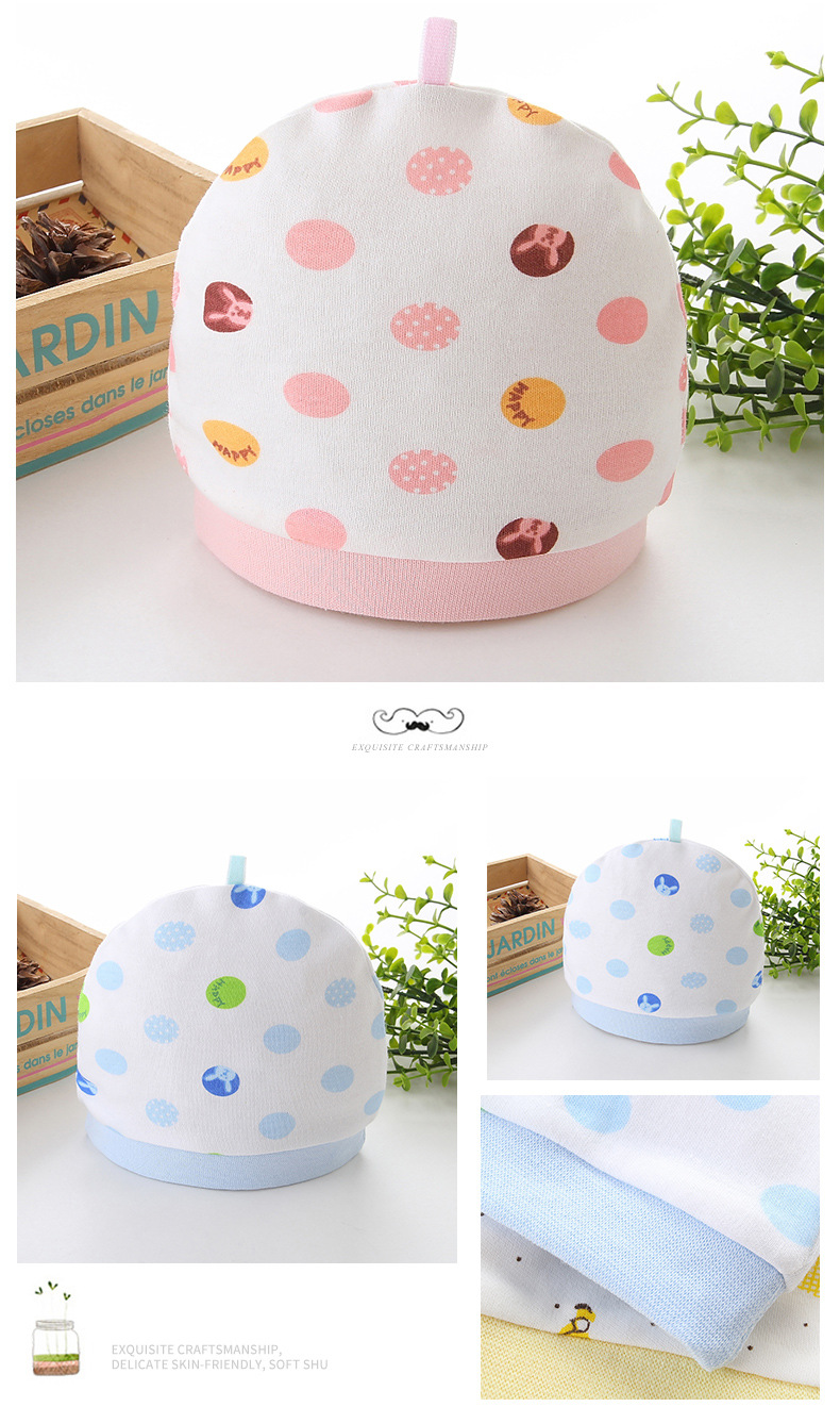 模版-邵阳县五峰铺镇金宝宝针织厂_08