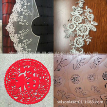 厂家供应鞋片打孔镂空 全自动雕花激光切割机 布料烧花切割