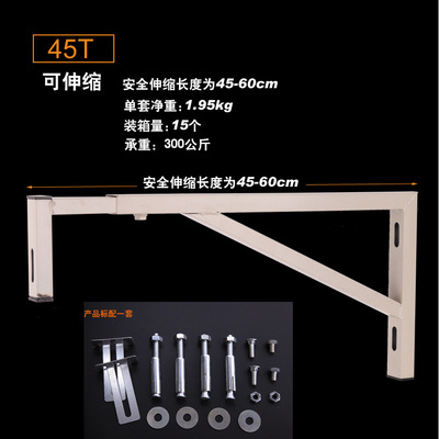 台下盆支架谢老三方管五金支架子st45T陶瓷洗脸盆托架三角铁支架