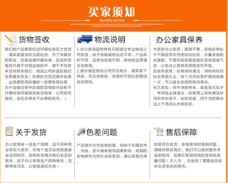 QQ图片20170506155048