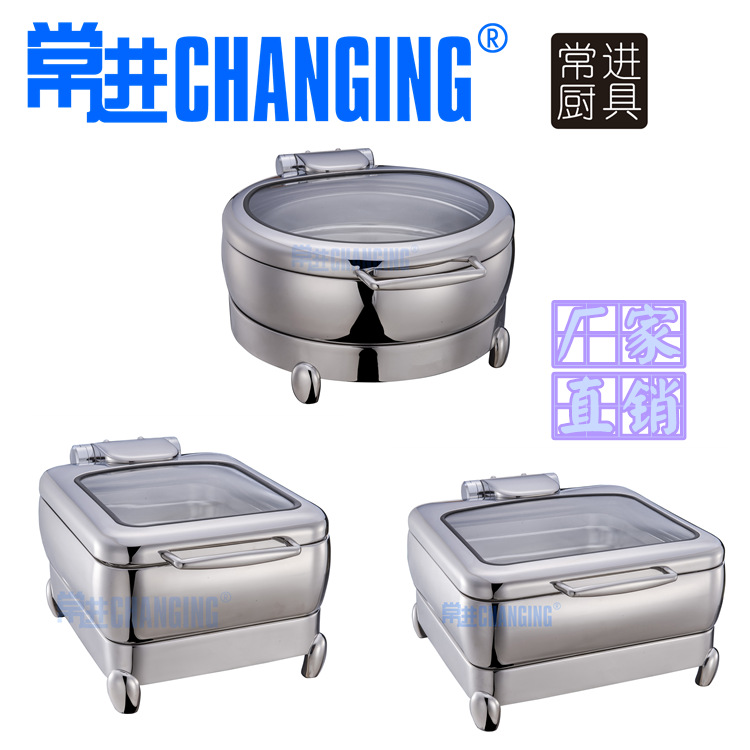 常进50系列304玻璃盖可视布菲炉液压自助餐炉餐炉不锈钢汤炉