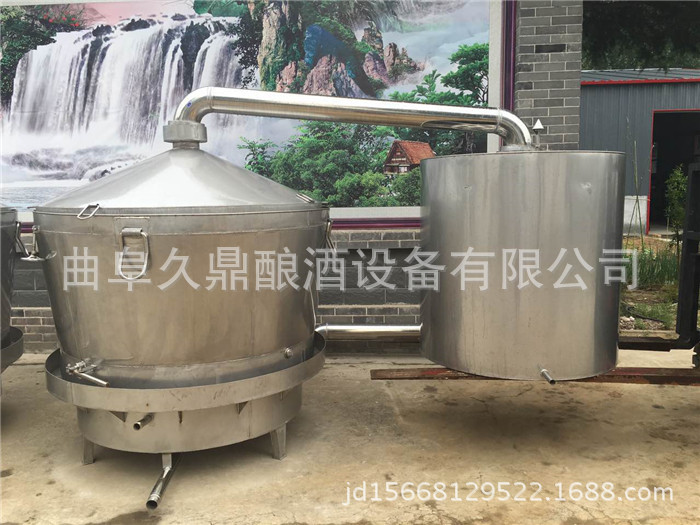 临汾自动化酿酒设备生产厂家 酿酒设备生产厂家