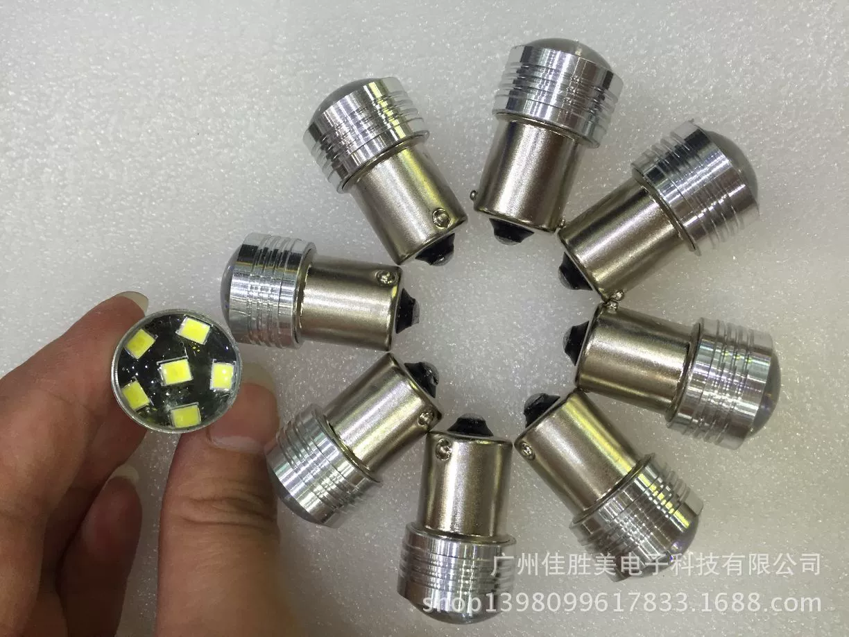Авто-мотоциклетная светодиодная поворотная лампа 9smd-2835LED поворотный свет, свет в угол