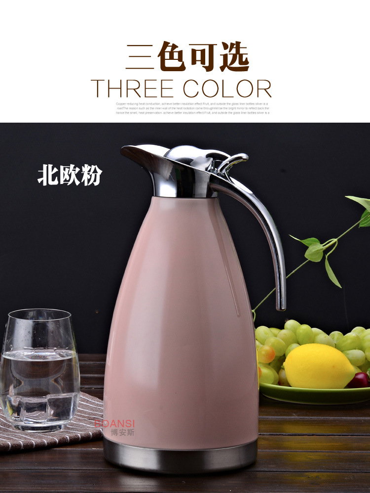 北欧水壶副本更改_15