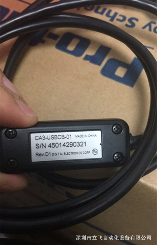 CA3-USBCB-01 Новый оригинальный Pro-Face поставляется с драйвером без установки USB-трансмиссионного кабеля