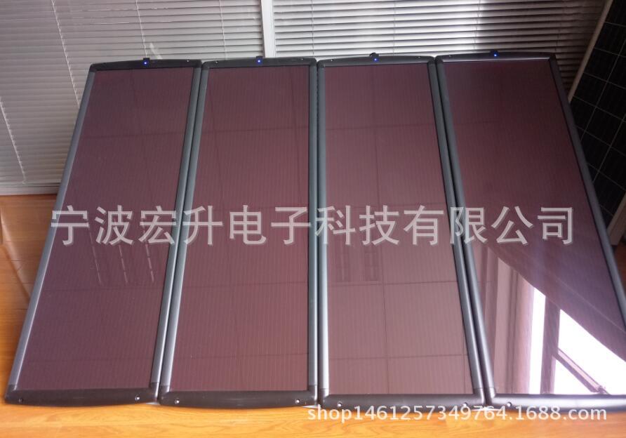100W panel kits 剪切