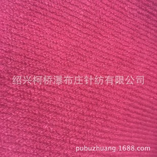 �S��ֱ�Nᘿ�ȫ�찱�]��ᘷ����_�y���� �ߙn2X1�����_�y��