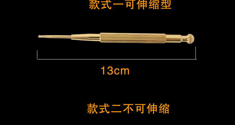 неопределенный