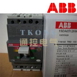 优势供应ABB电子式插入式塑壳配电保护 XT4N160 EKIP LSI R63 PMP