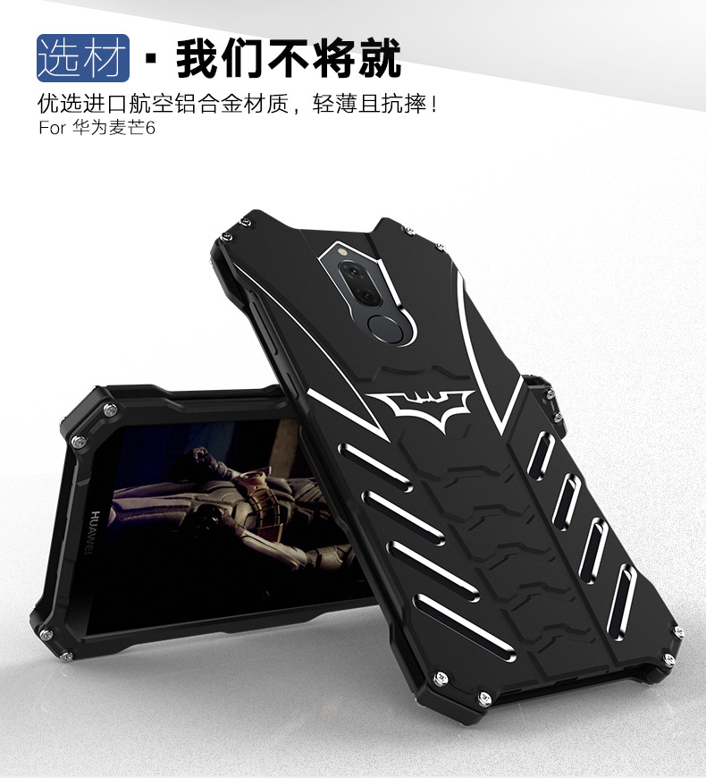 R-Just Batman Shockproof Aluminum Shell Metal Case with Custom Batarang Stent for Huawei Maimang 6 / Huawei Mate 10 Lite / Huawei nova 2i / Huawei Honor 9i