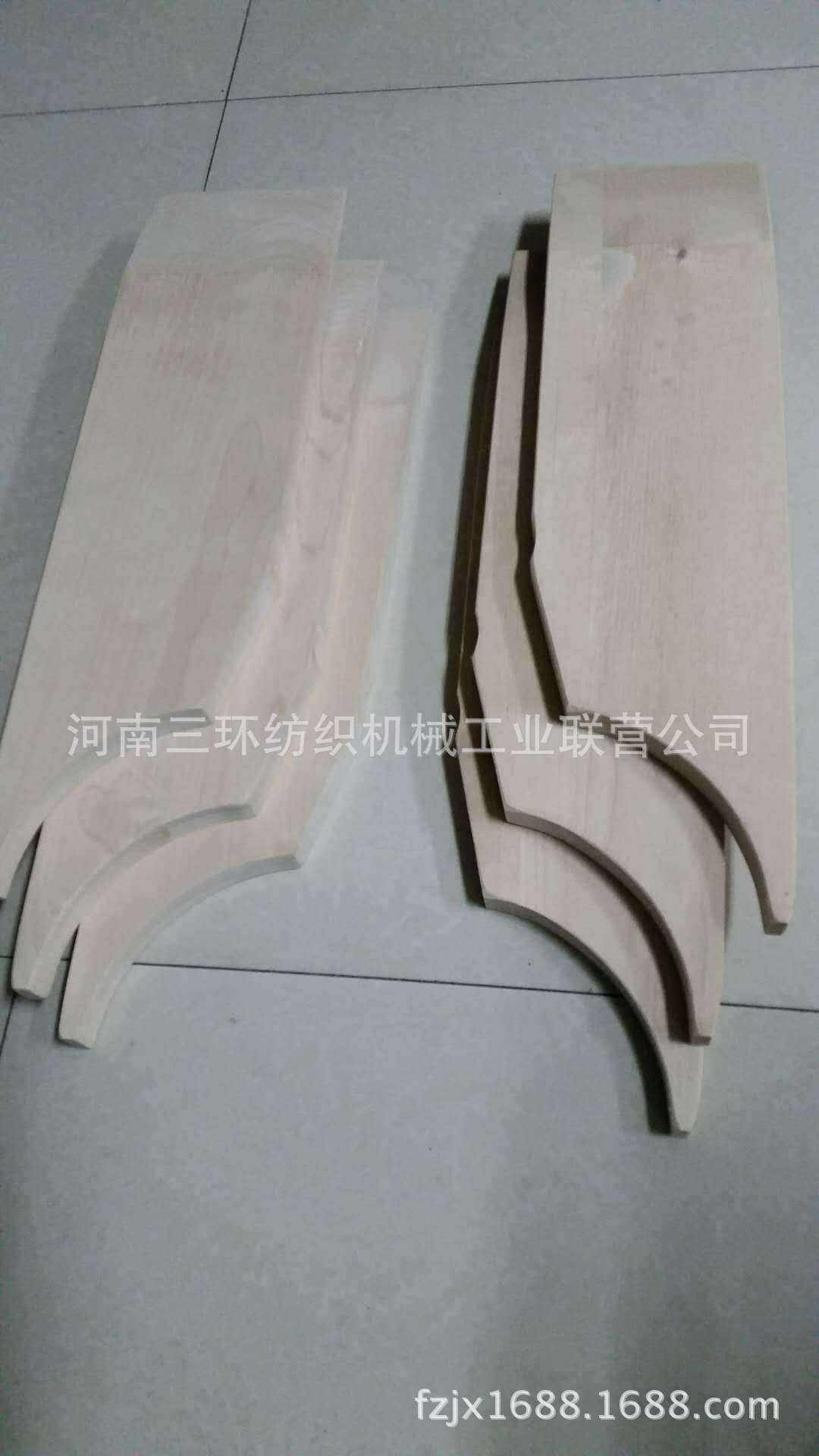 JWF1172A-0101 JWF1172A-0102 护木、挡板 纺机备件 清梳联备件